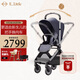 elittle逸樂(lè )途嬰兒車(chē)0-3歲折疊可坐可躺帶減震高景觀(guān)遛娃神器推車(chē)EMUpro靛藍