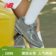 NEW BALANCE NB2002R官方夏季休閑鞋男鞋女鞋透氣情侶網(wǎng)面潮流厚底復古運動(dòng)鞋 灰色 ML2002RA 43 (腳長(cháng)27.5cm尺碼詳詢(xún)客服)