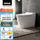 科勒（KOHLER）智能馬桶ST30座圈加熱靜音沖水包安裝
