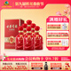 古井貢酒 年份原漿和美  42度500ml濃香型幸福白酒宴席精選 42度 500mL 6瓶 箱裝
