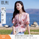 香影法式v領(lǐng)雪紡襯衫女2026夏季新款泡泡袖粉色蝴蝶印花正肩上衣 粉紅 S 155/80A/85-95斤