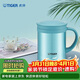 虎牌（TIGER）保溫保冷水杯茶濾網(wǎng)杯男女辦公杯CWM-A035-AM森林綠色350ml