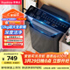 榮事達（Royalstar）波輪洗衣機 12KG全自動(dòng)大容量家用宿舍出租房健康桶自潔洗衣機 以舊換新 深灰色 RB12030J