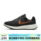 耐克NIKE跑步鞋女子透氣REVOLUTION 6低幫運動(dòng)鞋DC3729-009黑金36.5