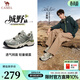 駱駝（CAMEL）城野3代運動(dòng)鞋男2026春夏網(wǎng)面透氣情侶款徒步登山鞋子 G16S852004 松葉綠 男 42