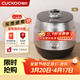 福庫（CUCKOO）韓國原裝進(jìn)口電飯煲2倍高壓雙壓可預約家用電飯煲IH加熱智能語(yǔ)音多功能自動(dòng)洗滌電燉鍋不粘鍋 JHTS1011FS 5L