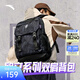 安踏（ANTA）凱里·歐文系列丨雙肩包男女大容量時(shí)尚書(shū)包運動(dòng)訓練健身籃球背包 【裂紋】基礎黑-1 均 碼