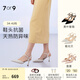 7or9愛(ài)你徐若晗同款 椰子夏季涼鞋女舒適包頭空氣棉高跟鞋7cm 椰子7cm （配飾需要另外購買(mǎi)） 38