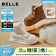 百麗（Belle）厚底增高雪地靴女冬季新款商場(chǎng)同款保暖魔術(shù)貼東北靴E8R1DDD5 米色 36