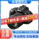 尼康/Nikon D5100 D5200 D5500 入門(mén)級半畫(huà)幅數碼高清旅游 95新二手單反相機 尼康 D5200 18-105VR 套機 官方標配