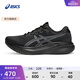 亞瑟士ASICS跑步鞋男鞋耐磨運動(dòng)鞋緩震回彈舒適跑鞋 GEL-EXCITE 11 黑色/灰色 42