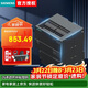 西門(mén)子PLC控制器S7-200 SMART CPU ST20 12DI/8DO 6ES72881ST200AA1