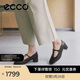 愛(ài)步（ECCO）26年春季新款復古瑪麗珍淺口羊皮低跟單鞋女 麗芙250613 黑色38