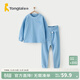 童泰兒童套裝四季寶寶衣服嬰童肩開(kāi)上衣高腰護肚長(cháng)褲居家內衣睡衣 藍色 130 cm