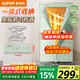 蘇泊爾（SUPOR）干衣機可折疊烘干機家用衣柜式風(fēng)干嬰兒衣物暖風(fēng)機大容量定時(shí)烘干易收納ELD-511A