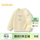 巴拉巴拉童裝兒童衛衣女童秋冬裝雪尼爾提花內搭上衣小童萌趣可愛(ài) 米白10301 100