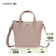 LACOSTE法國鱷魚(yú)女包25秋冬新款手提斜挎拉鏈迷你托特包|NF2609PM Q47/卡其色 00