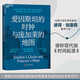愛因斯坦的時(shí)鐘與龐加萊的地圖  哈佛大學(xué)科學(xué)史教授彼得·伽里森重磅力作 科普書籍 現(xiàn)代版《時(shí)間起源》，讓“時(shí)間”變得新奇“相對(duì)論”的大爆炸時(shí)刻 風(fēng)靡美國(guó)、英國(guó)、法國(guó)、德國(guó)等7個(gè)國(guó)家