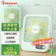 賽億定時(shí)USB小風(fēng)扇蓄電款電風(fēng)扇折疊輕薄扇小臺扇迷你便攜風(fēng)扇學(xué)生床頭辦公室輕音桌面扇4000mA