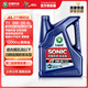 龍蟠（Long Pan）SONIC音速T1全合成機油API等級SN+汽機油0W20潤滑油4L正品通用