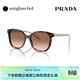 PRADA普拉達墨鏡女時(shí)尚眼鏡開(kāi)車(chē)駕駛太陽(yáng)鏡 0PR 22ZSF 棕色漸變鏡片/粉末色鏡腿07R0A6 55