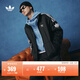 adidas經(jīng)典復古三條紋雙拉鏈寬松夾克外套男女秋季阿迪達斯三葉草 黑色   XL
