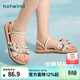 熱風(fēng)（Hotwind）沙灘涼鞋女士夏季新款百搭平底兩穿涼鞋時(shí)尚外穿透氣碎花涼拖鞋女 溫柔碎花(花色） 36
