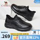 駱駝（CAMEL）男鞋秋冬季真牛皮加絨中年爸爸防滑百搭休閑高端商務(wù)運動(dòng)皮鞋男 G14A220715 黑色【單里】四季款 42