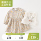 戴維貝拉【奧萊特賣(mài)】女童裙子毛絨兒童馬甲連衣裙兩件套小童寶寶公主裙 小碎花印花【現貨】 120 cm(建議身高110-120cm)