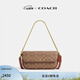 蔻馳（COACH）女士經(jīng)典標志BROOK單肩翻蓋鏈帶包老花斜挎包百搭復古女包 B4/棕黃色 焦糖色