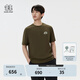 KOLON SPORT/可隆速干T恤 男子戶(hù)外運動(dòng)吸濕防曬GRAPHIC上衣圓領(lǐng)短袖 LHRT5MT523-OG 橄欖綠 XL 180/100A