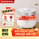 福庫（CUCKOO）電飯煲韓國原裝進(jìn)口1-2人家用小型迷你電飯鍋1.5升IH加熱雙變壓力智能切換多功能不銹鋼內膽電飯煲 CRP-MHTR0311FW 1.5L