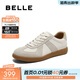 百麗（Belle）張凌赫同款女鞋子散文詩(shī)復古德訓鞋簡(jiǎn)約情侶款休閑鞋B0992AM6預售 米色/灰-低幫女款（內增高2cm） 37