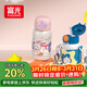 富光兒童保溫杯壺304男女帶吸管雙蓋杯套上學(xué)小學(xué)生水杯子藍色550ml