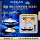 嬌蘭（Guerlain）御廷蘭花御齡面霜50ml(輕盈型)修護緊致抗皺護膚品禮盒生日禮物