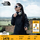 北面（The North Face）三合一沖鋒衣女抓絨內膽防風(fēng)防水吸濕排汗防勾絲|8HM5 4H0/宇宙黑 L/165