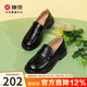 康奈女士單鞋新款潮流皮鞋氣質(zhì)舒適增高休閑女鞋樂(lè )福鞋18252021 黑色 35