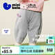 迷你巴拉巴拉女童褲子春萌趣寬松柔軟花苞褲寶寶百搭長(cháng)褲新款 淺花灰00205 100
