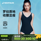 迪卡儂（DECATHLON）泳衣女夏訓練競技顯瘦遮肚連體專(zhuān)業(yè)游泳衣裙大碼女裝 極簡(jiǎn)黑色 (可拆卸胸墊） L /XL/46