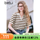 百圖betu女裝春夏新款T恤條紋立體愛(ài)心珠子刺繡短袖女2502T17 咖條紋 L