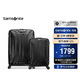 新秀麗（Samsonite）行李箱20+28英寸拉桿箱雙尺寸套裝箱旅行箱包TS7黑色密碼箱