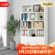 雅美樂(lè )書(shū)架書(shū)柜落地一體靠墻 辦公室客廳置物儲物柜 實(shí)木芯書(shū)柜書(shū)架柜子