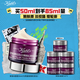 科顏氏（Kiehl's）紫玻A面霜50ml 緊致提拉淡紋修顏霜護膚品禮盒 生日禮物