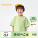 巴拉巴拉兒童T恤男童短袖上衣夏裝童裝純棉女童可愛(ài)卡通 粉綠40331 170cm