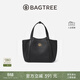 BAGTREE【明星同款】包包樹(shù)晚楓小包植鞣牛皮托特包斜挎通勤手提女士包包 黑色 高級小眾