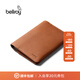 Bellroy 澳洲 Passport Cover旅行護照夾保護套RFID防盜刷卡夾證件 焦糖棕【熱銷(xiāo)】