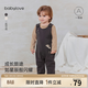 babylove【清倉】寶寶背帶褲春秋季褲子外出束腳褲嬰幼兒百搭星躍童話(huà) 星躍童話(huà)-深灰 90