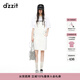 DZZIT【愛(ài)心老花】DZZIT地素背帶裙夏季牛仔白色裙子女 白色 M