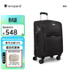 威豹（WINPARD）拉桿箱萬(wàn)向輪商務(wù)旅行箱男行李箱女 密碼箱 登機箱 黑色(拉鏈擴展款， 容量升級20%) 20英寸 登機箱2-4天短途游