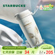 星巴克（Starbucks）人魚(yú)保溫保冷杯不銹鋼水杯子510ml咖啡泡茶杯男女士女神節禮物